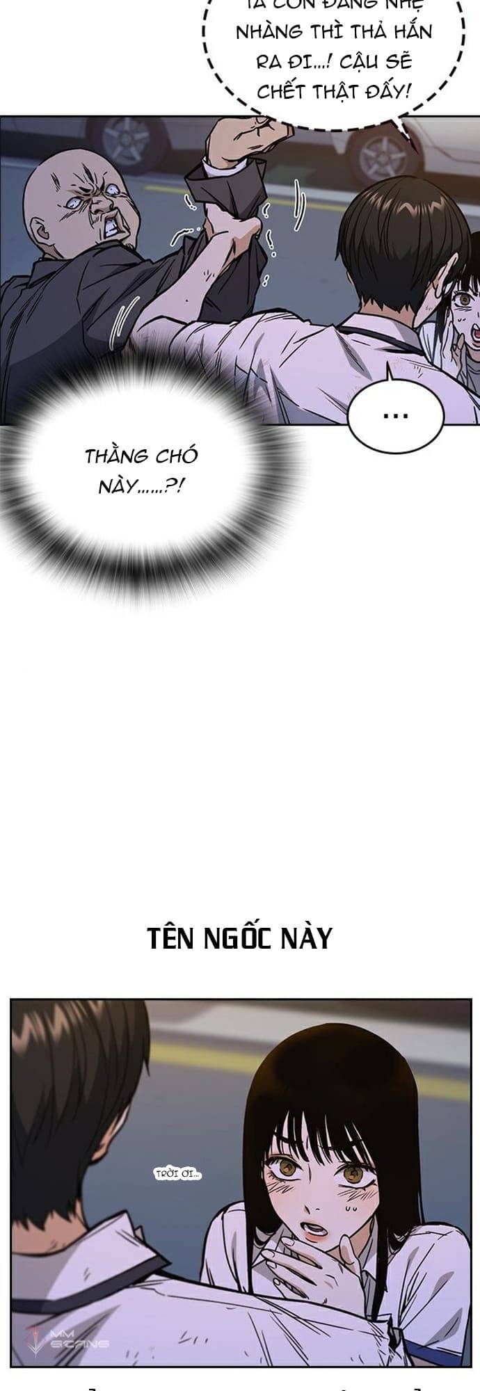 Chapter 149