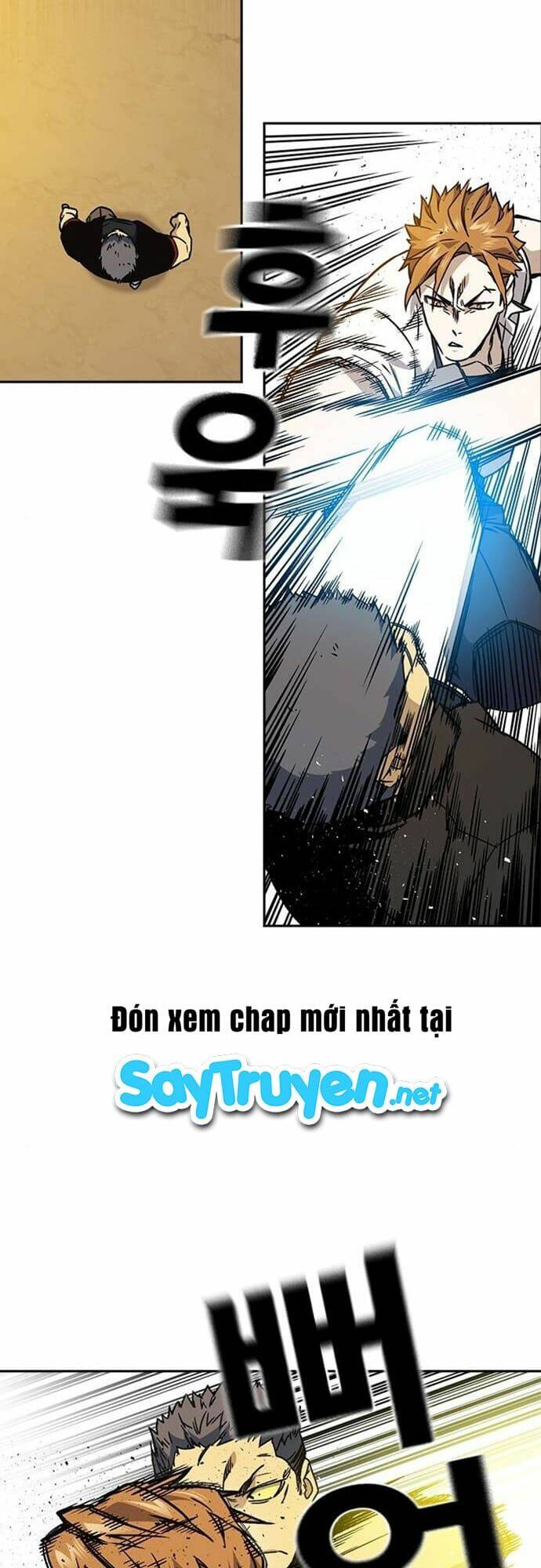 Chapter 142