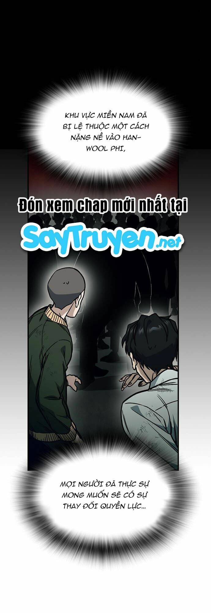 Chapter 127