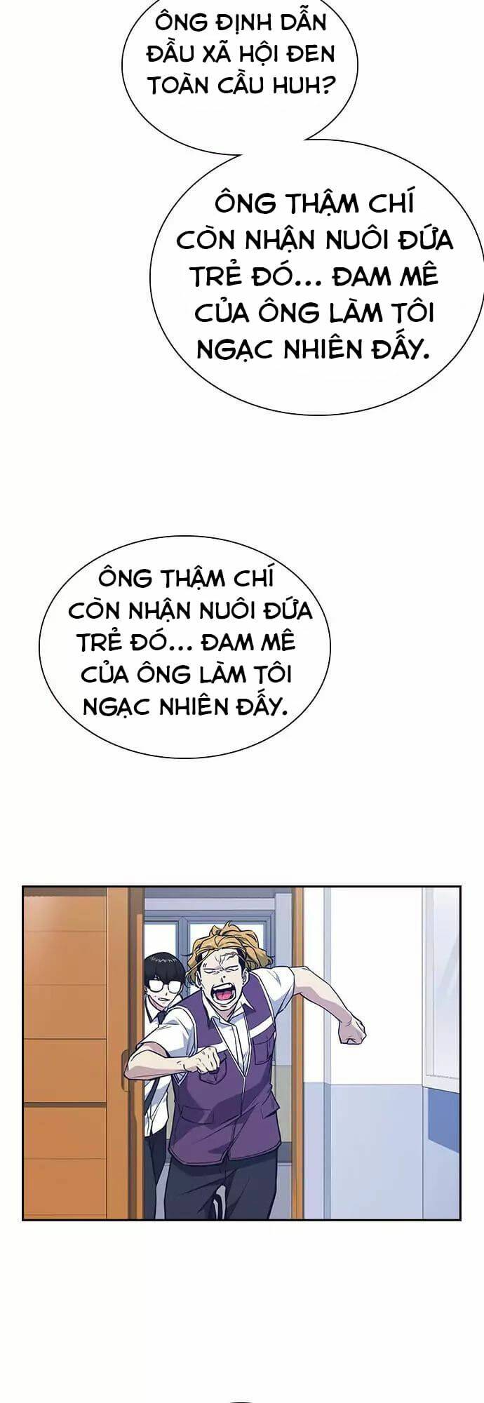 Chapter 75