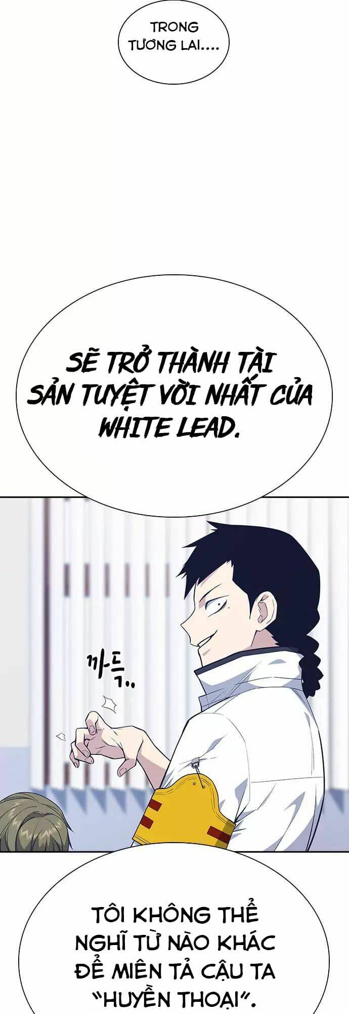 Chapter 75