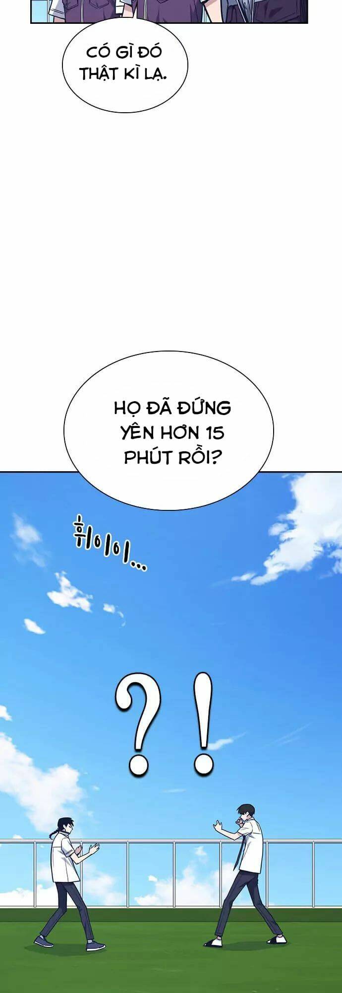 Chapter 75