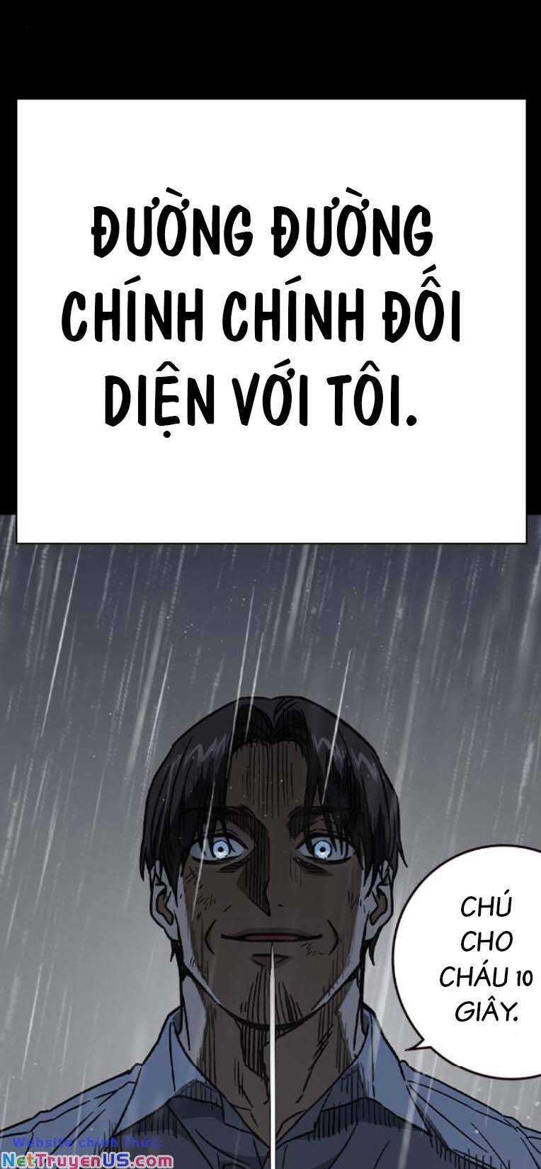 Chapter 232