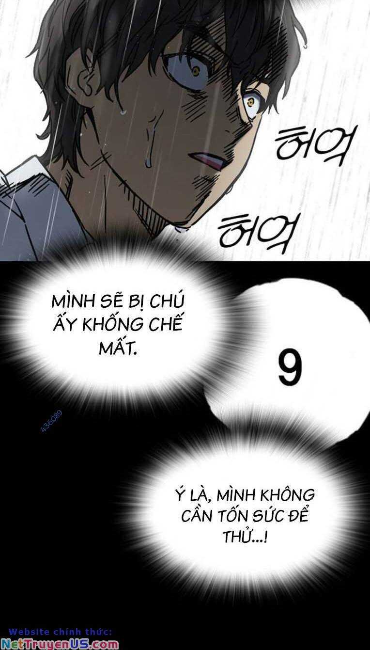 Chapter 232