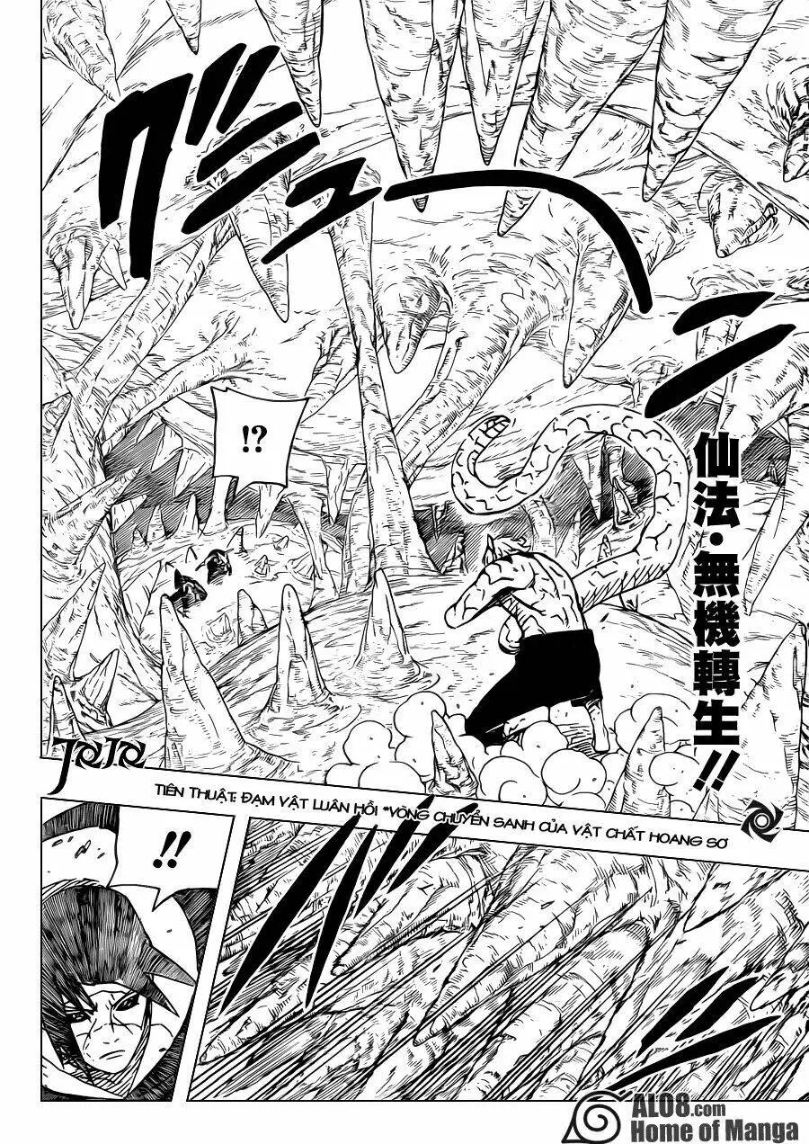 Chapter 582