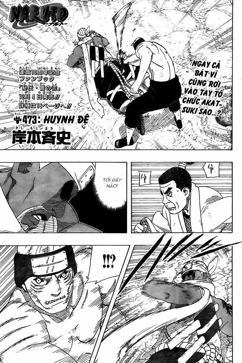 Chapter 473