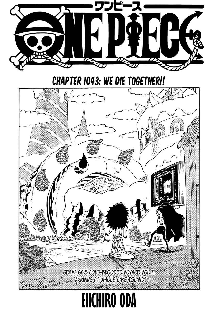 Chapter 1043