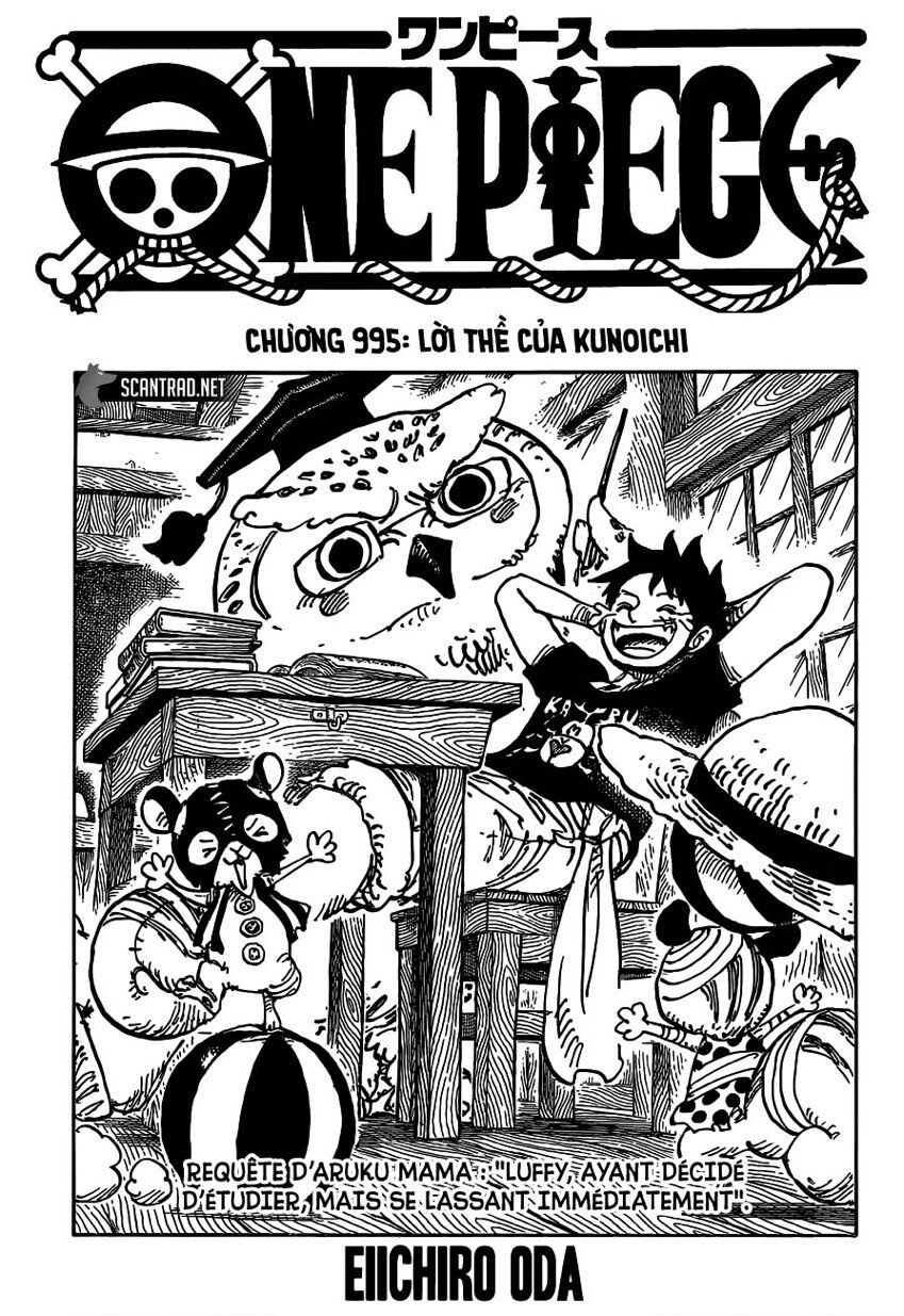 Chapter 995