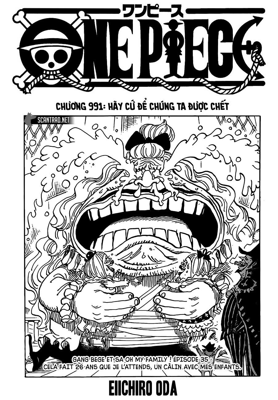 Chapter 991