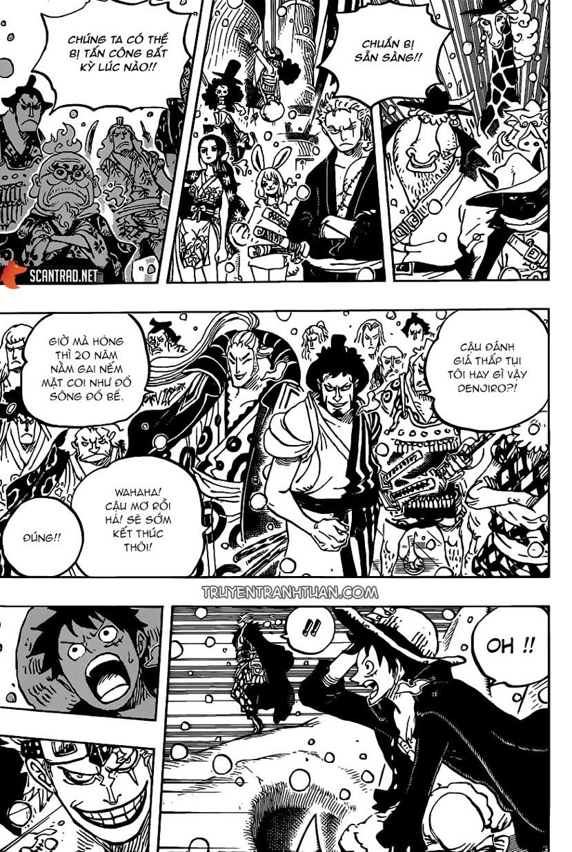 Chapter 978