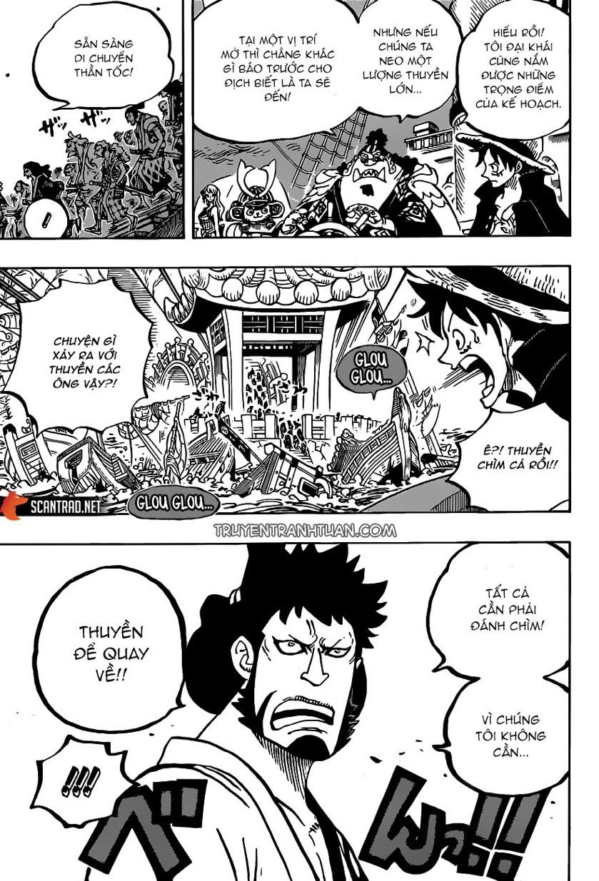 Chapter 978