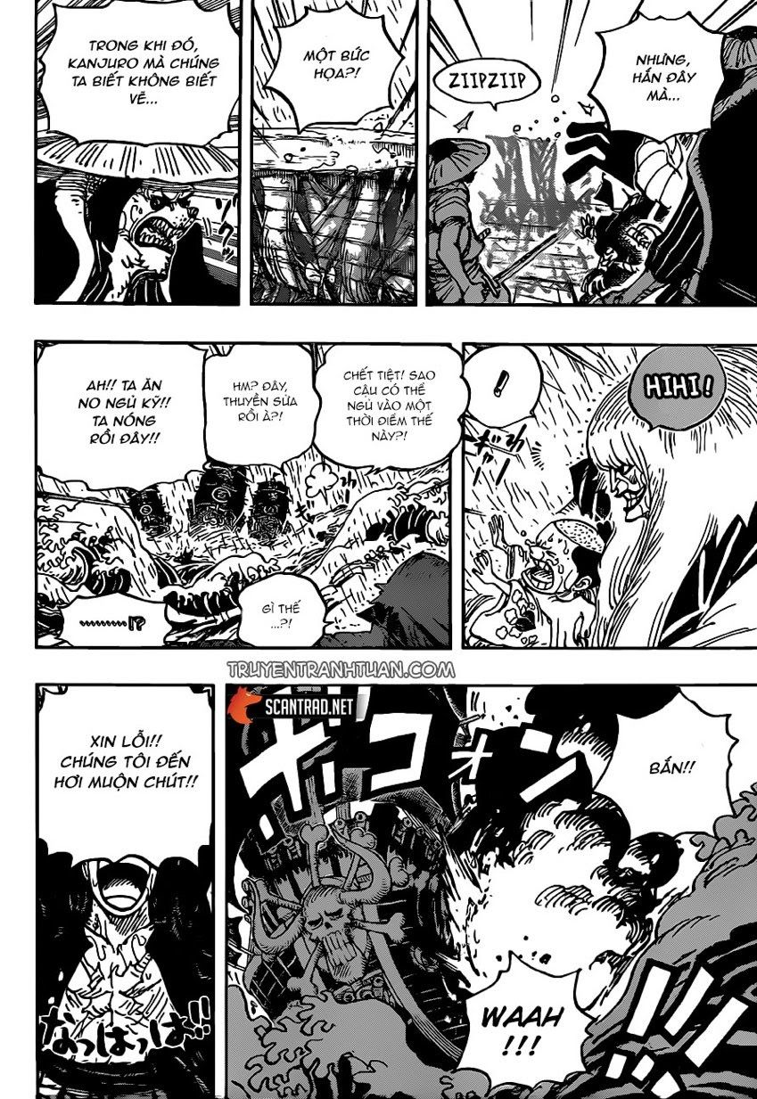 Chapter 974