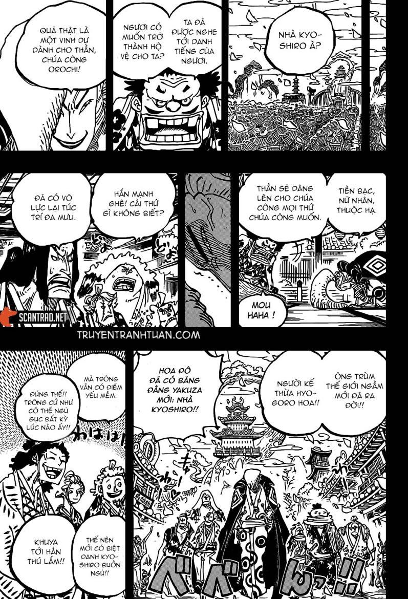 Chapter 973