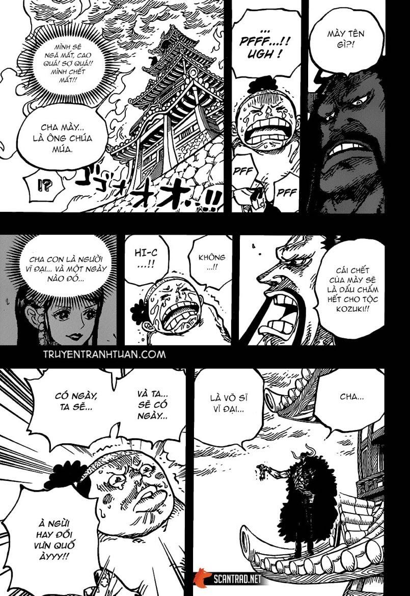 Chapter 973