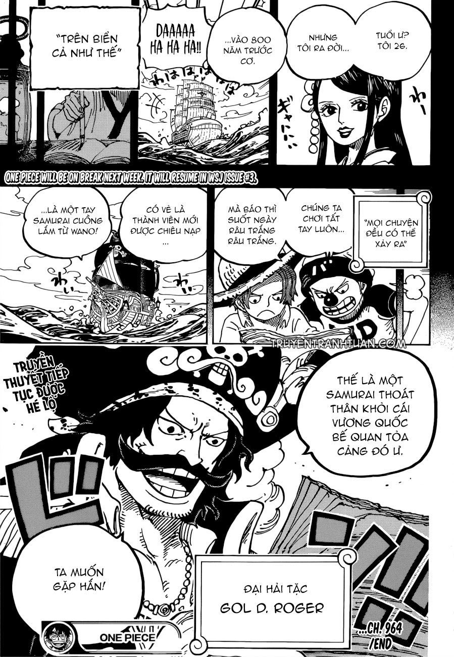 Chapter 964