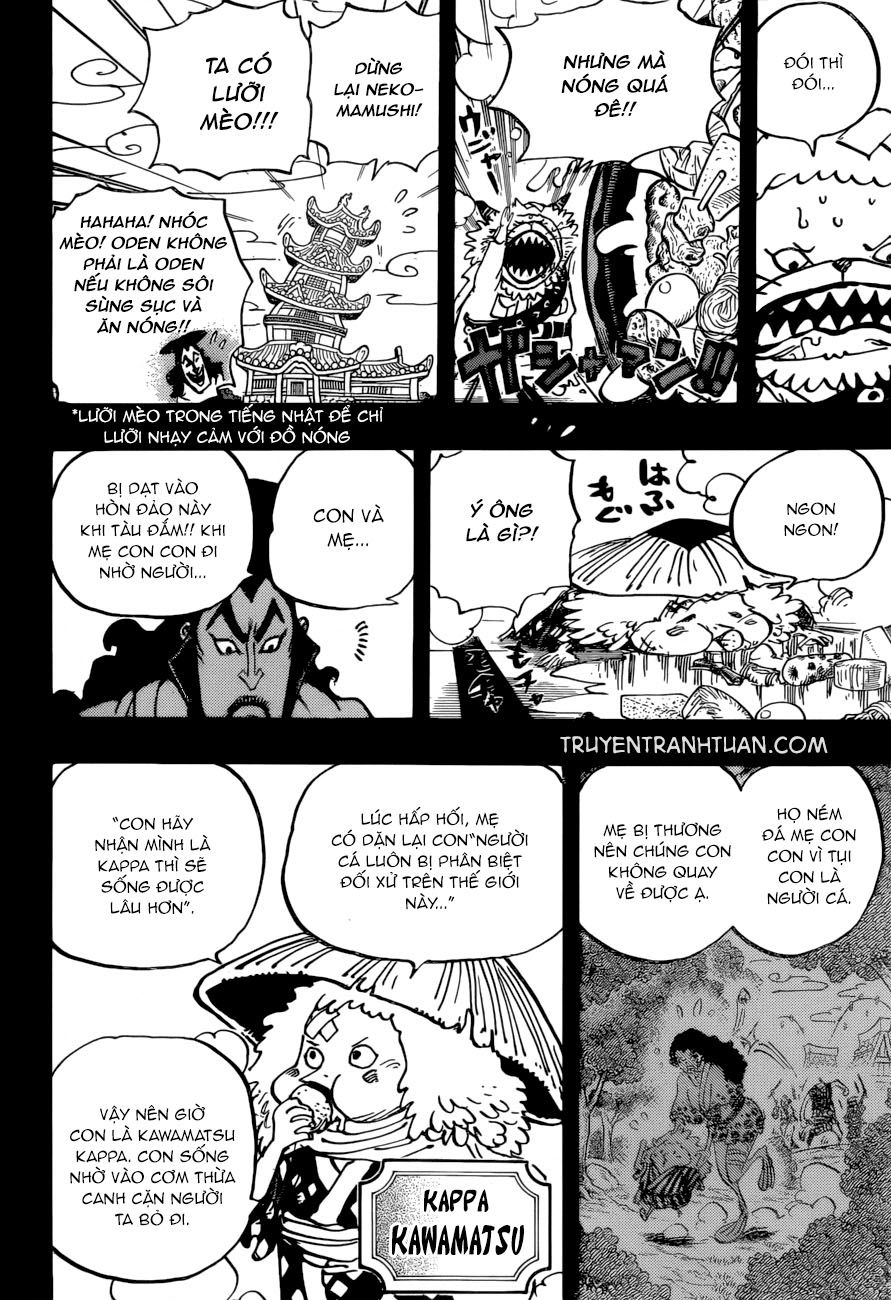 Chapter 963