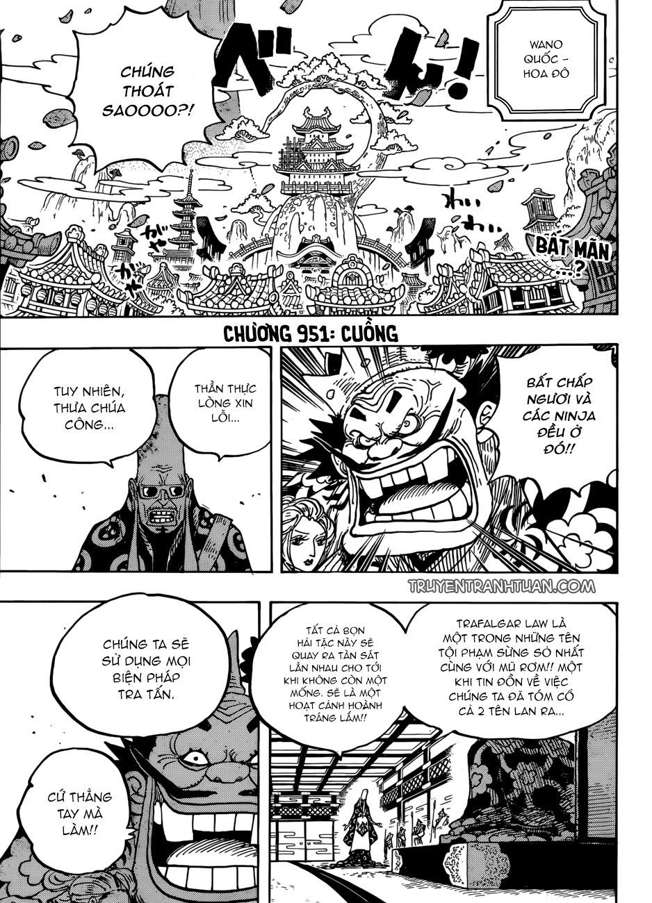 Chapter 951