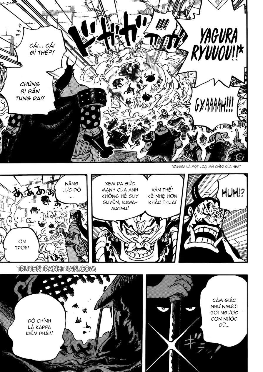 Chapter 948