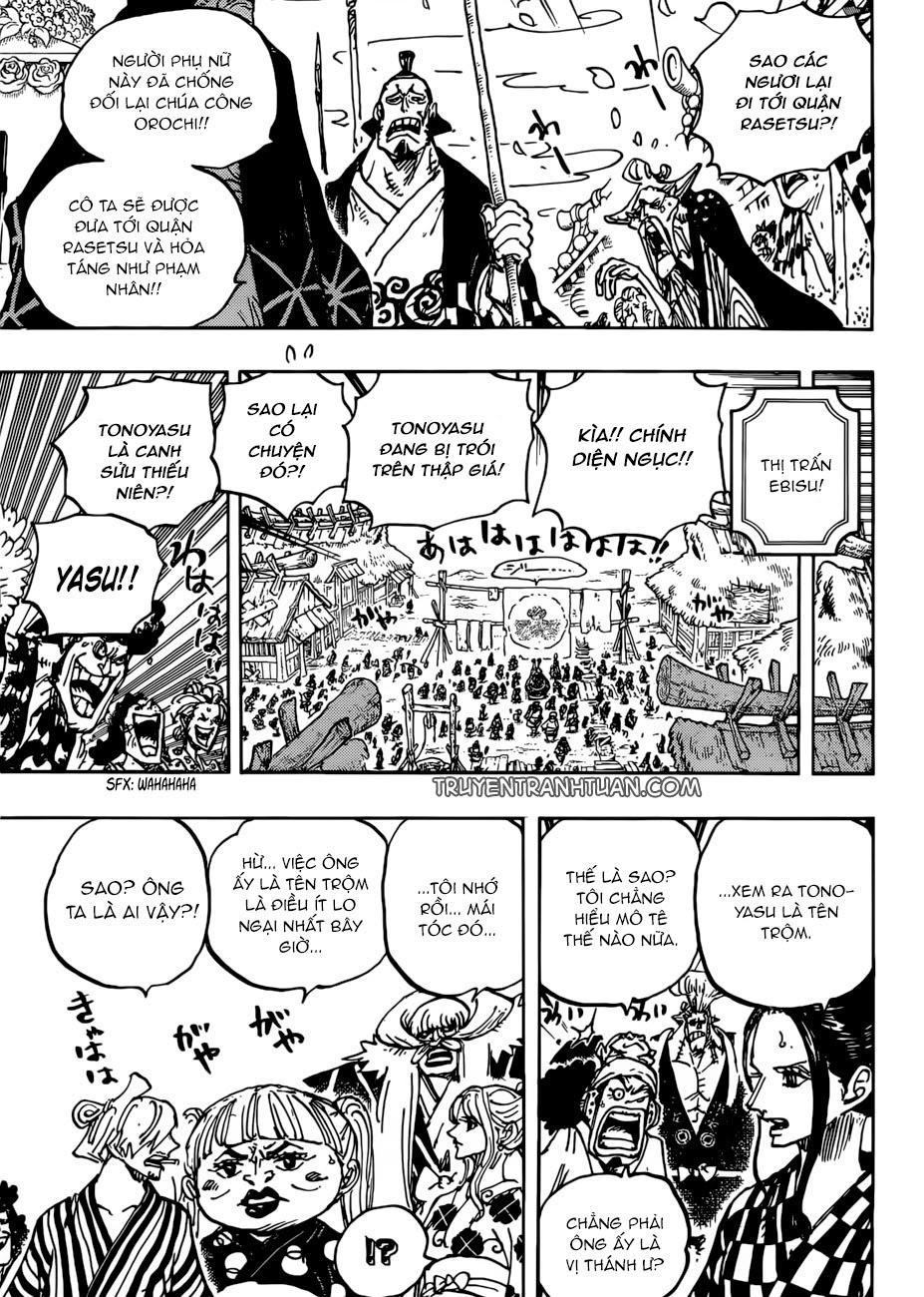 Chapter 941