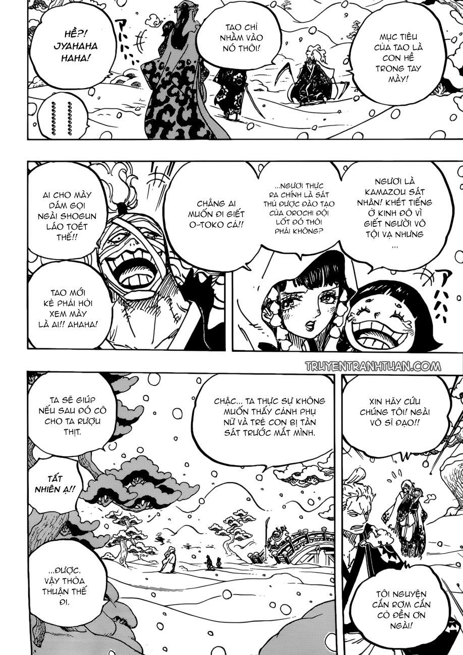 Chapter 937