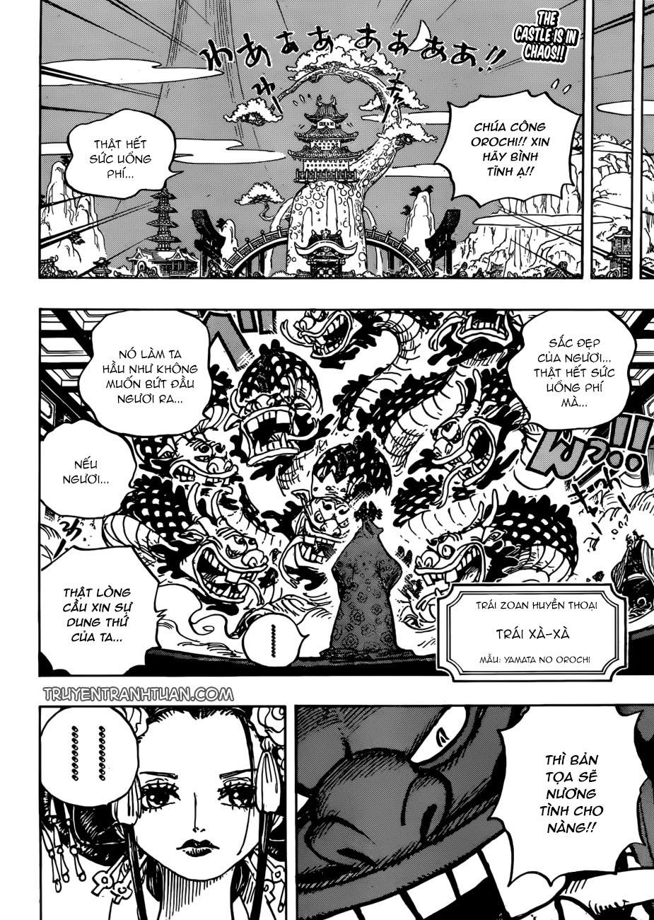 Chapter 933