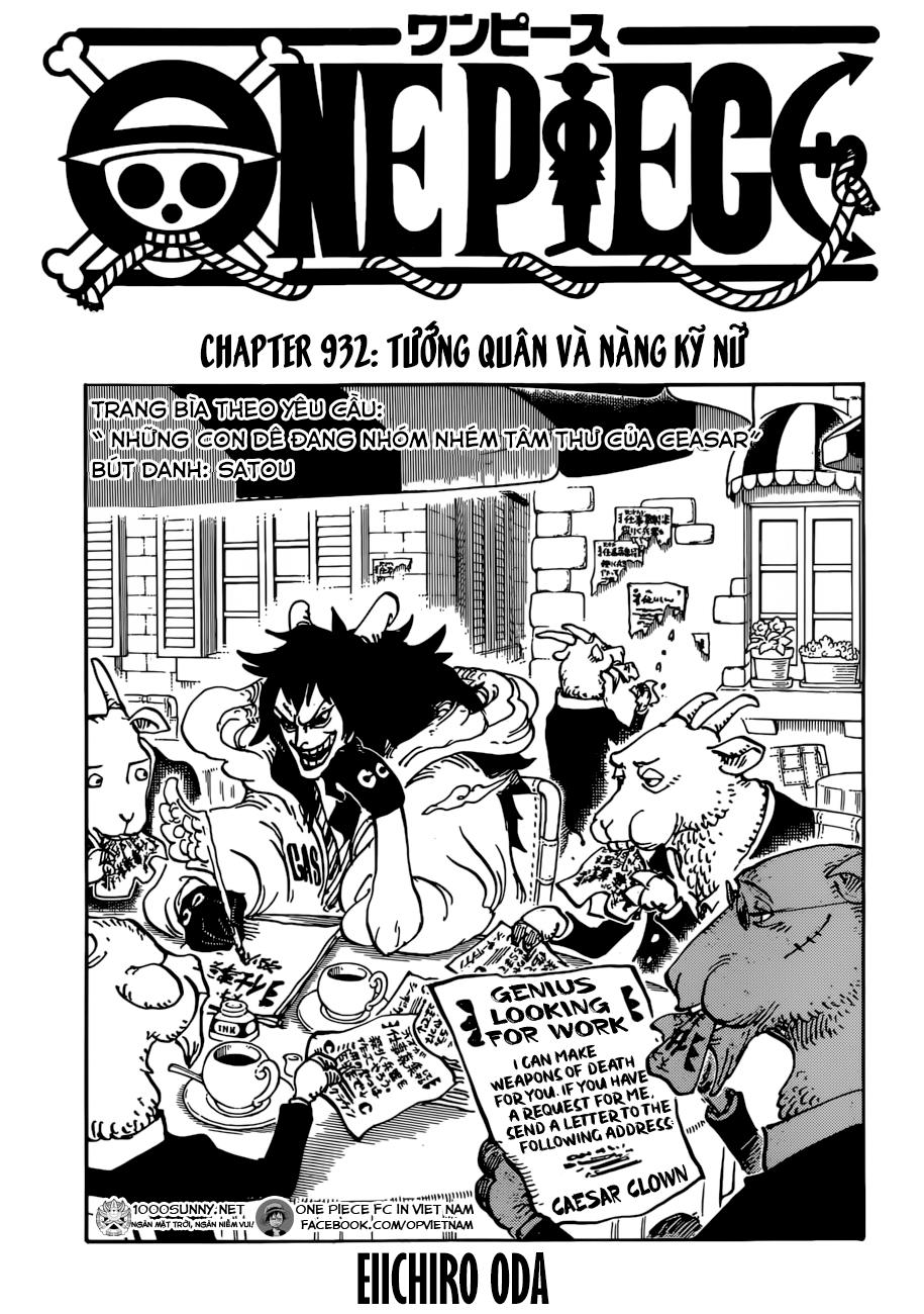 Chapter 932