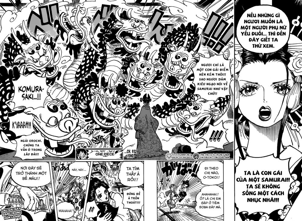 Chapter 932