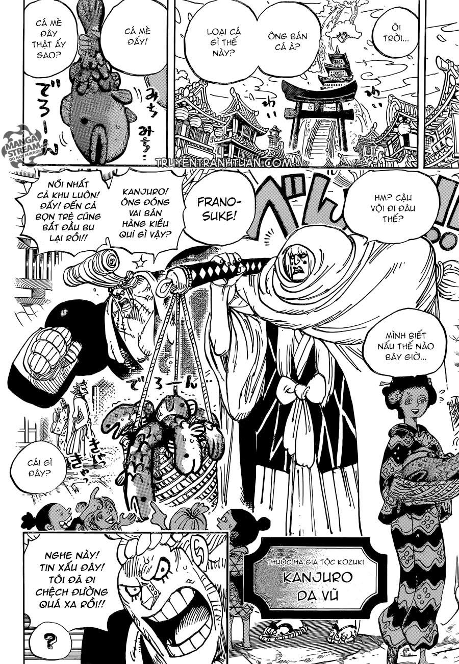 Chapter 929