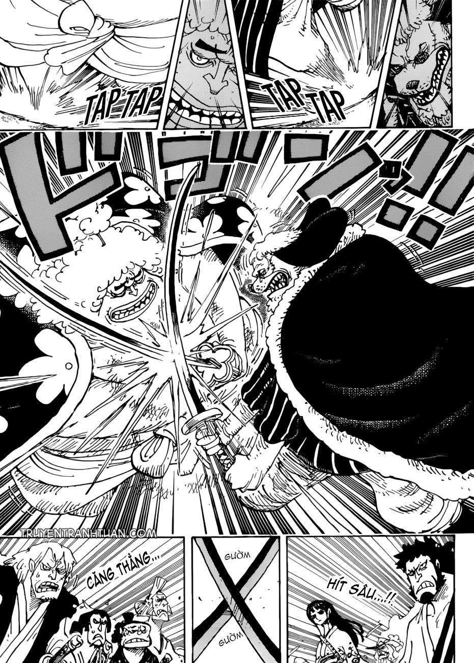 Chapter 925