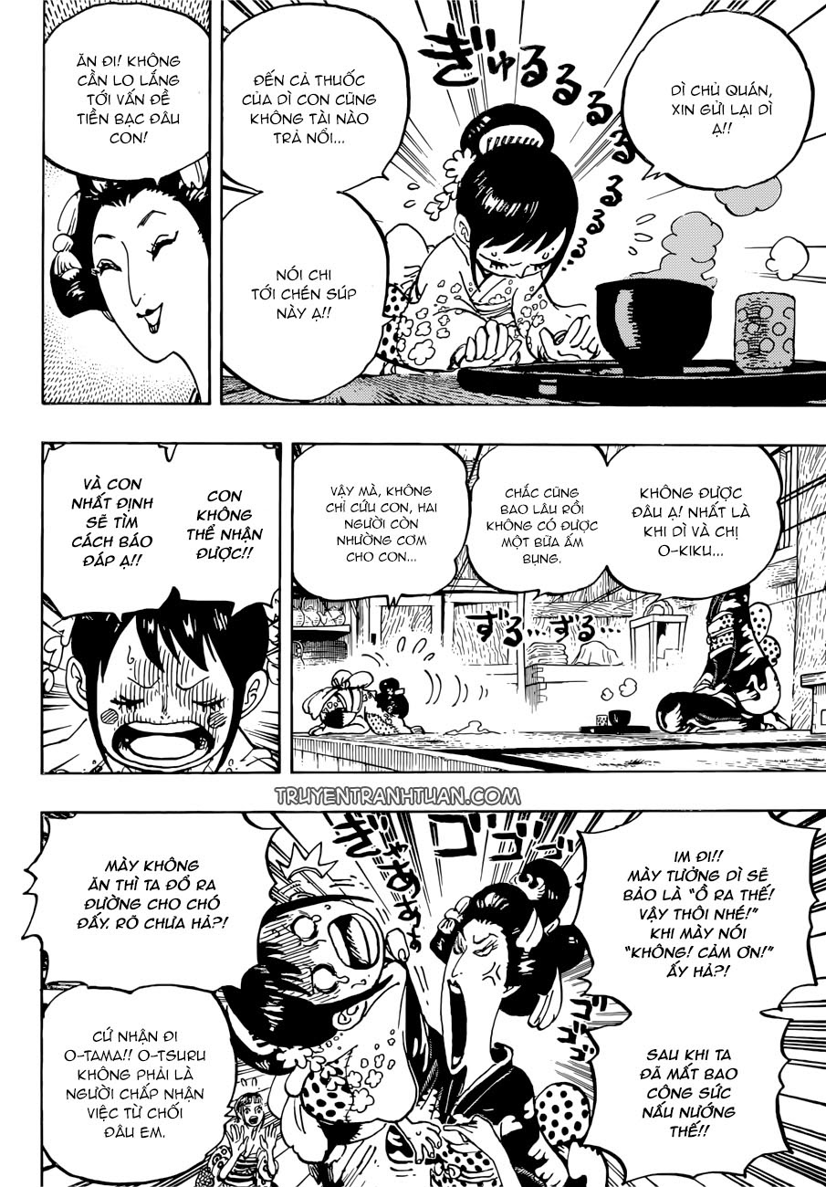 Chapter 914