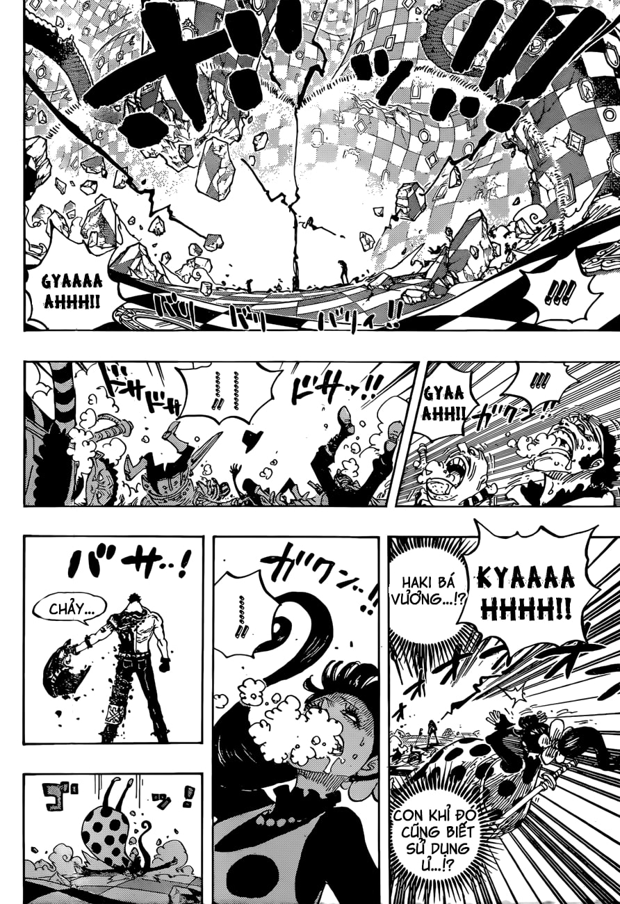 Chapter 893