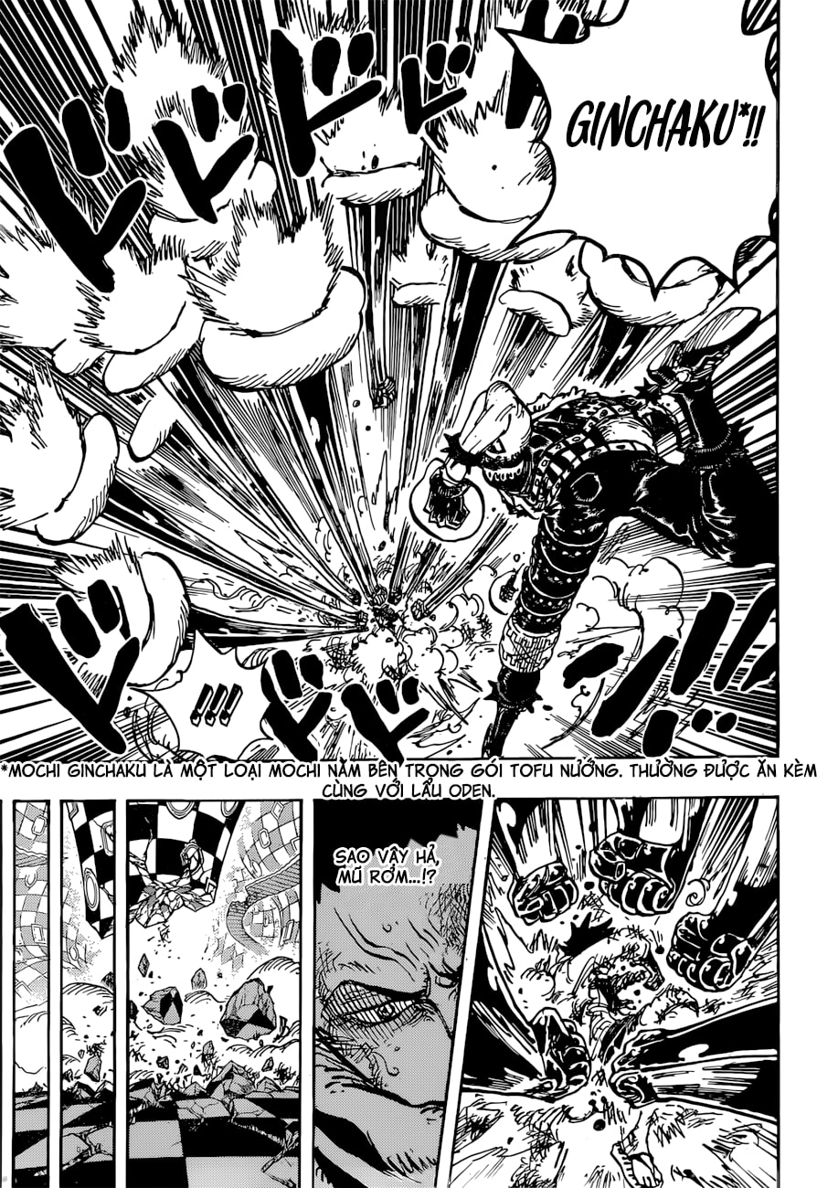 Chapter 893