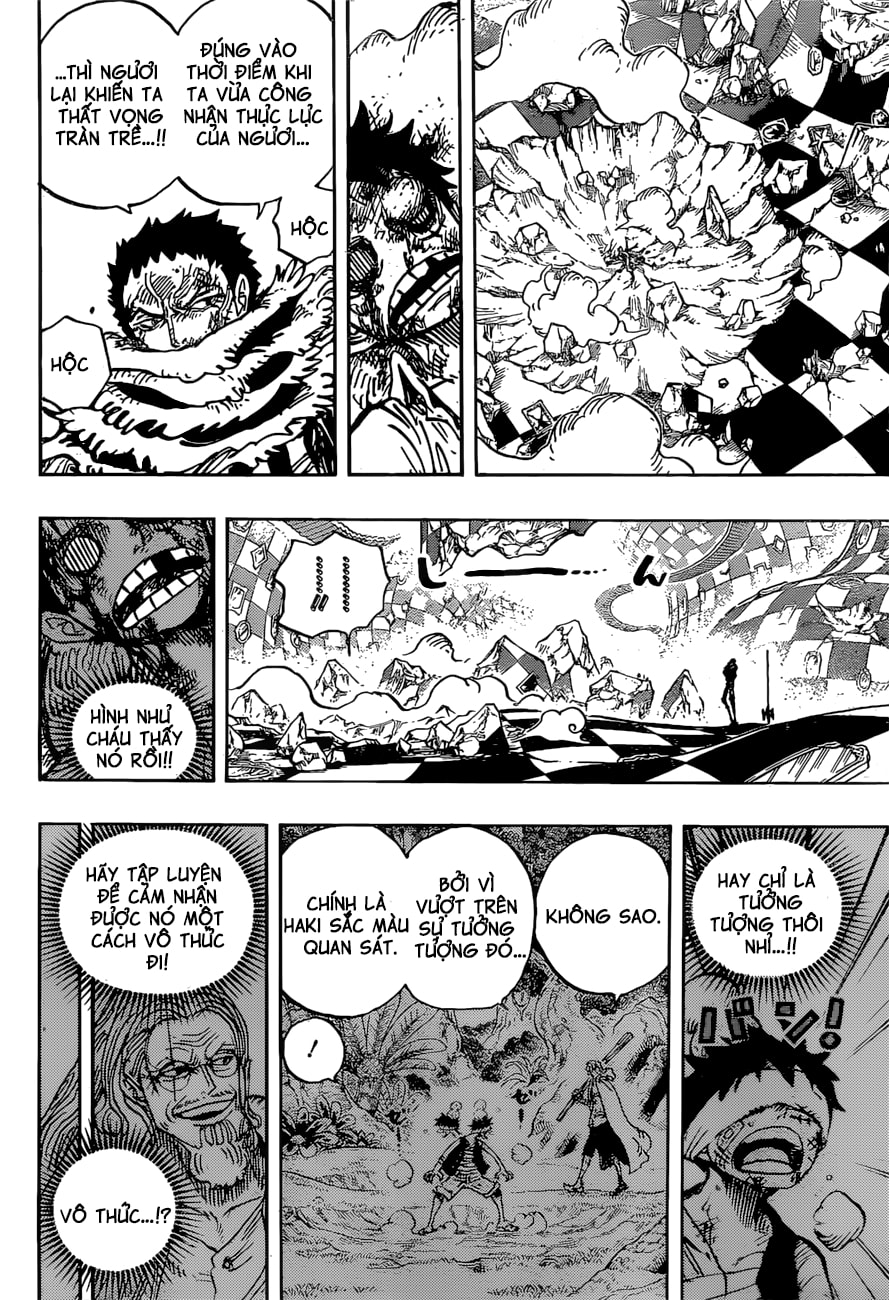 Chapter 893