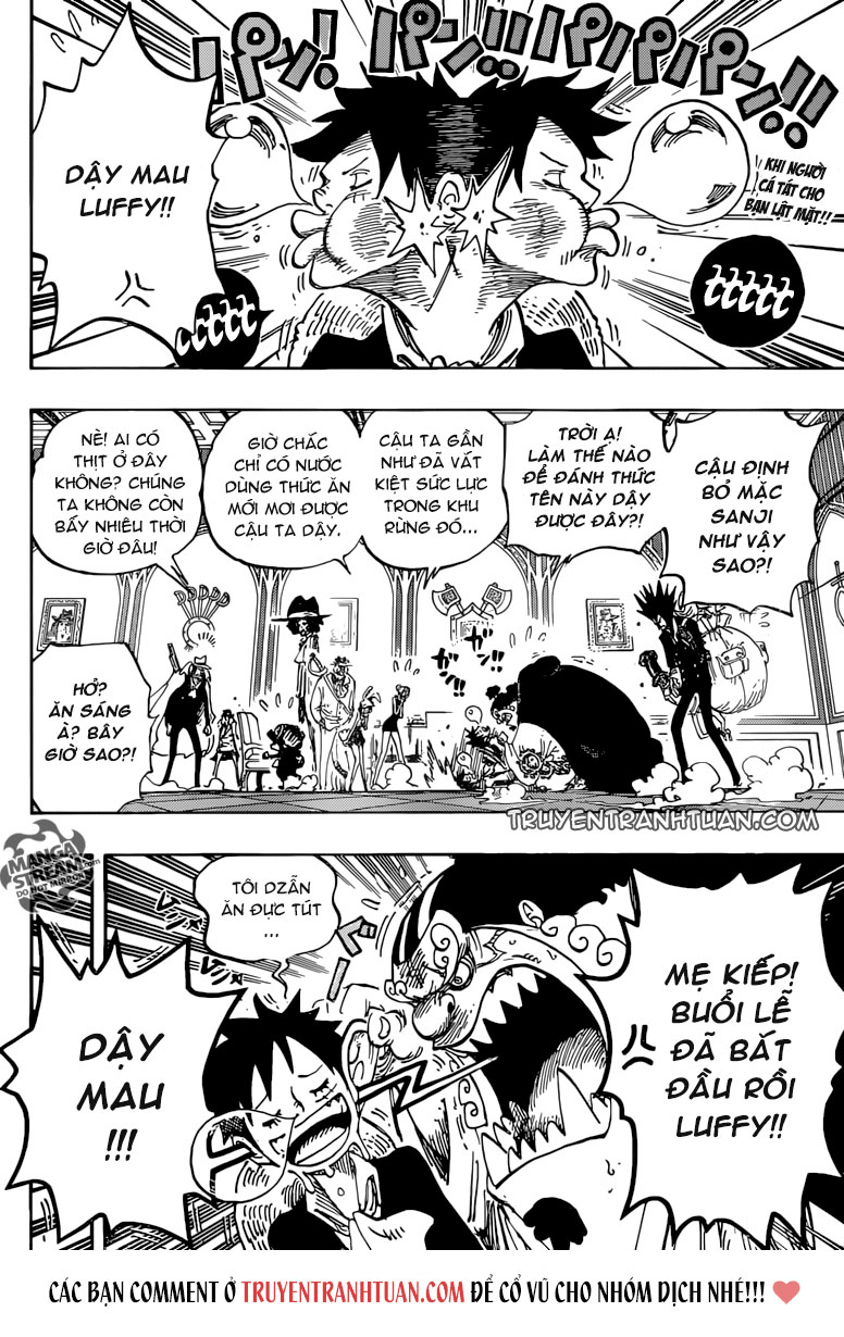 Chapter 862