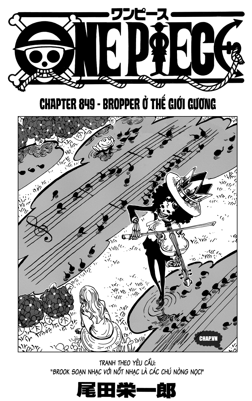 Chapter 849