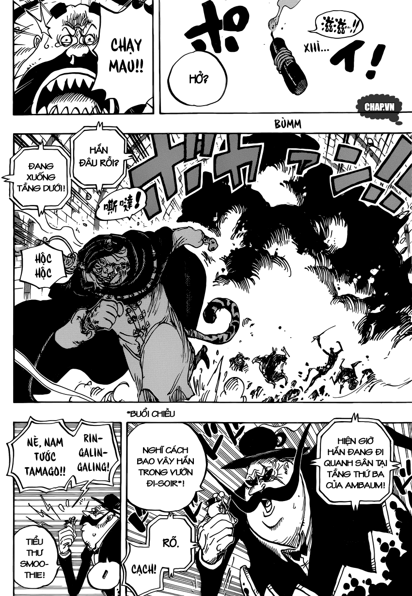 Chapter 848