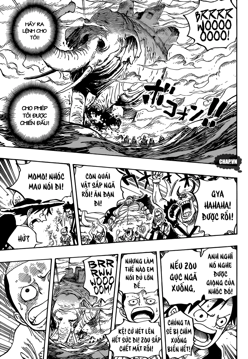 Chapter 821