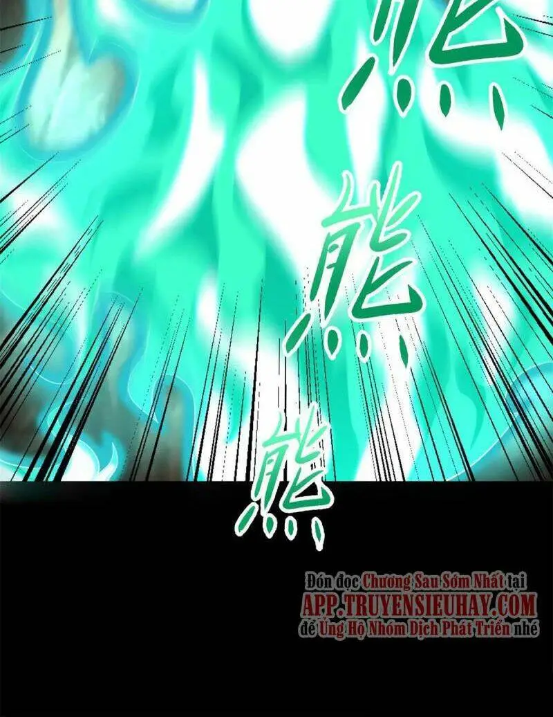 Chapter 518