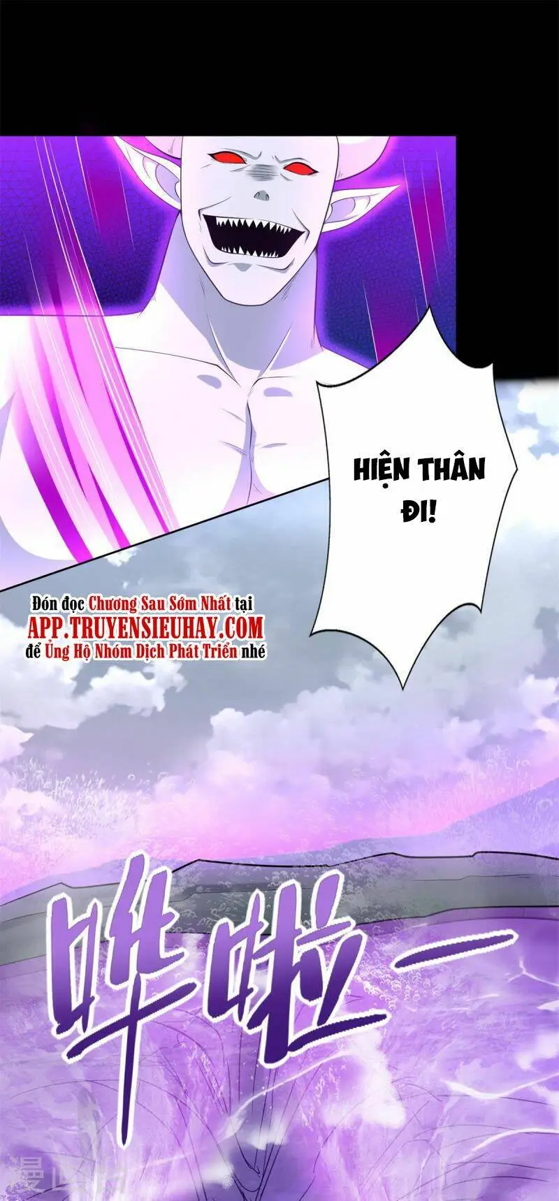 Chapter 469