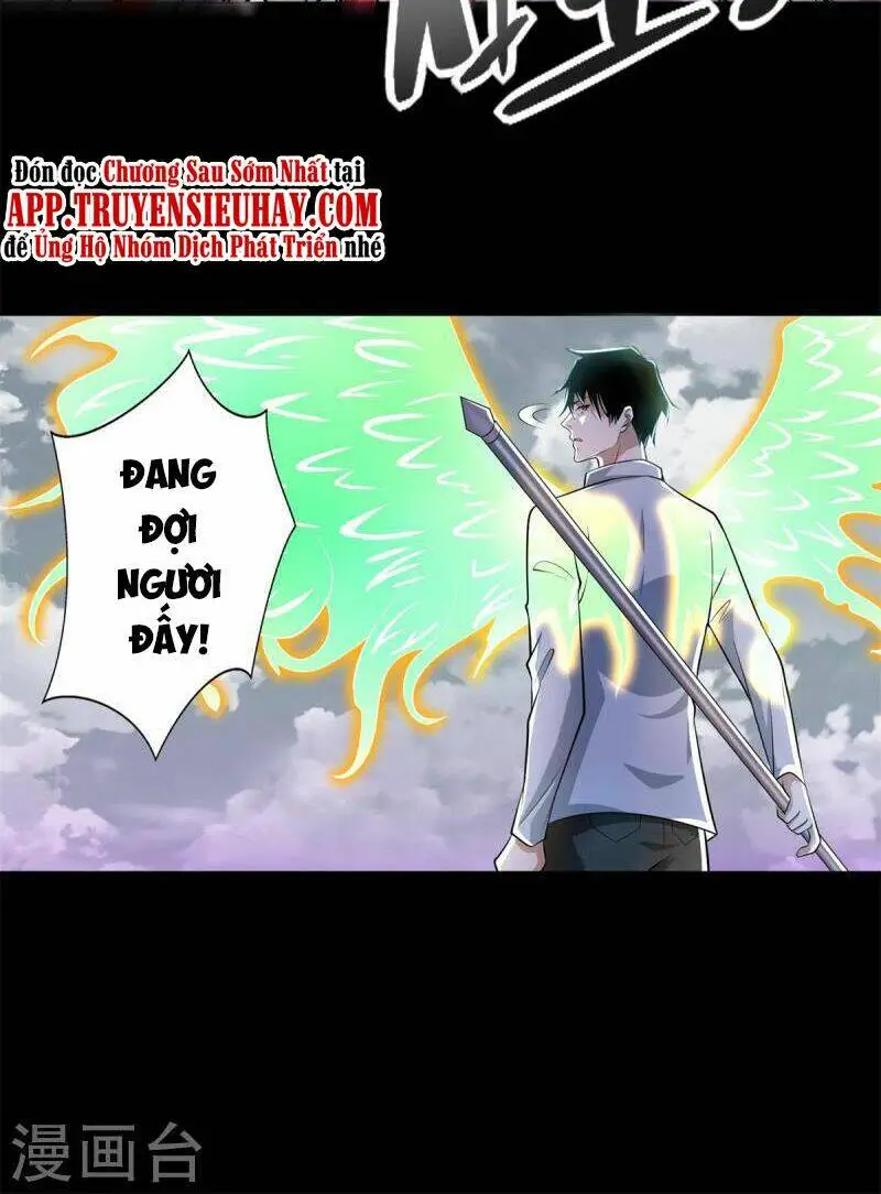 Chapter 465