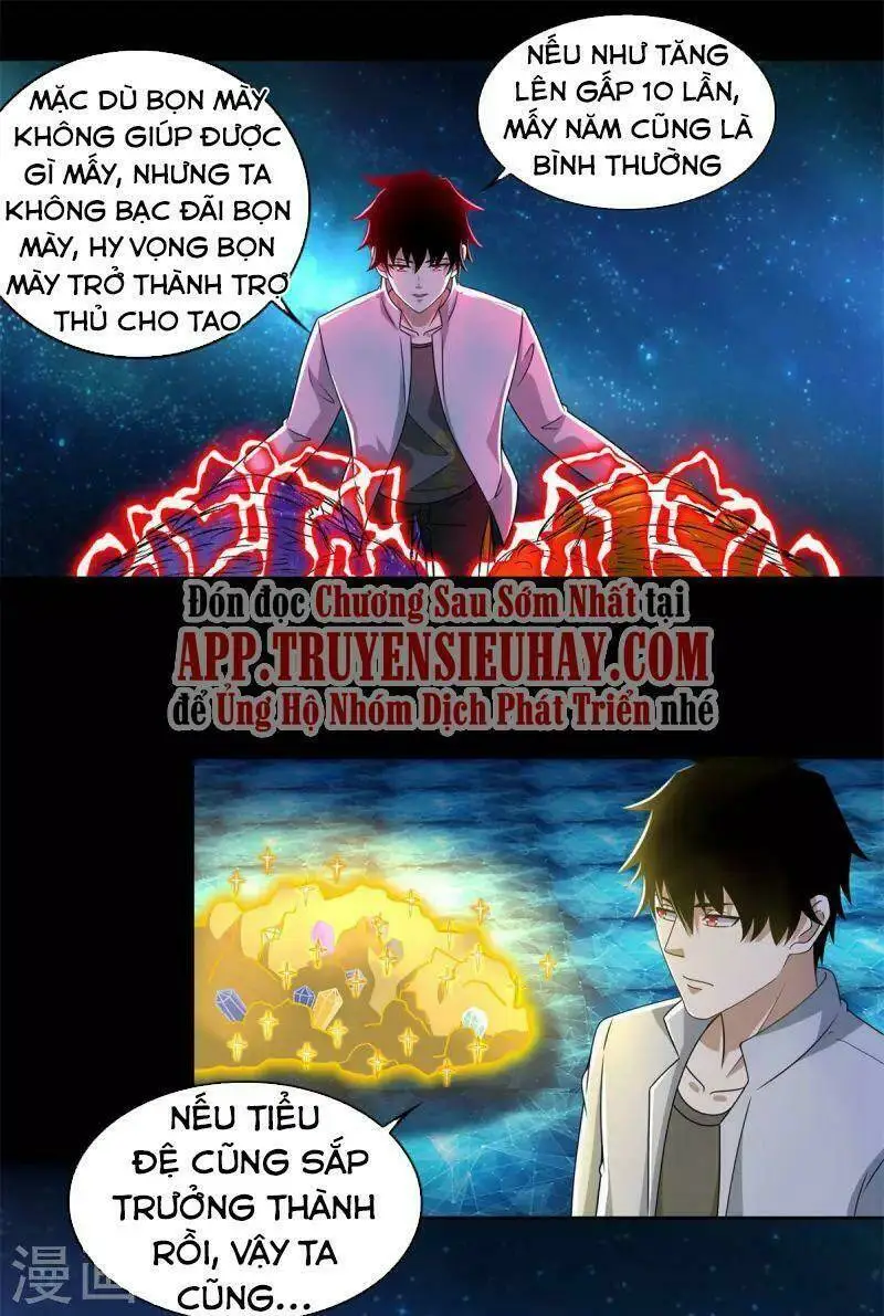 Chapter 437