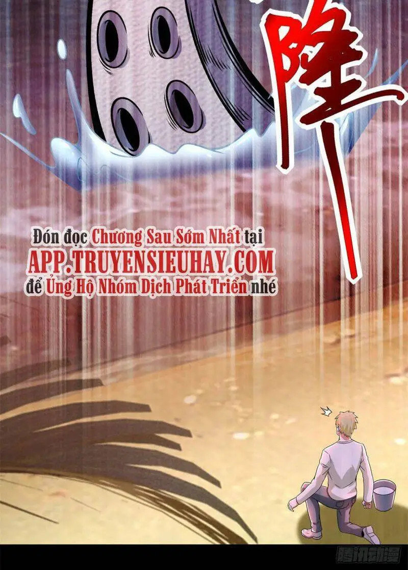 Chapter 379