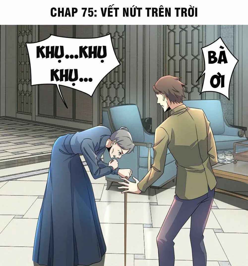 Chapter 75