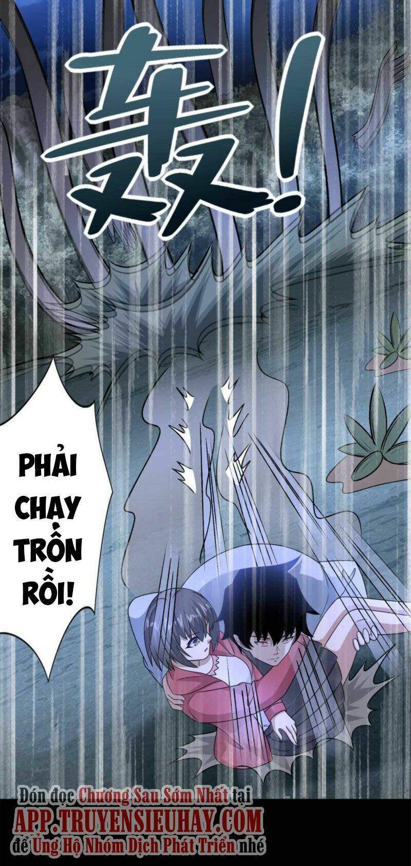 Chapter 439