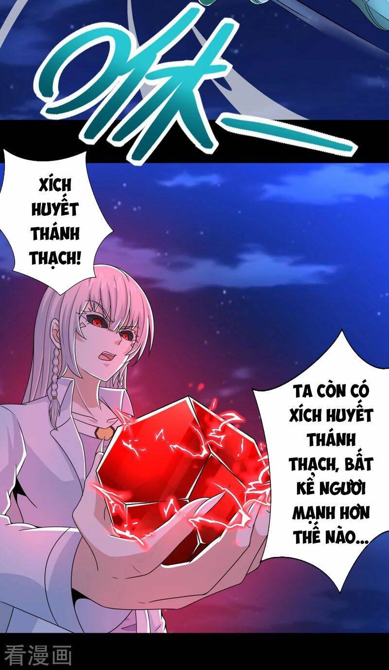 Chapter 402