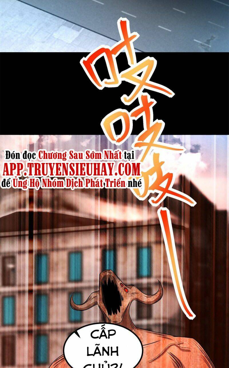 Chapter 377