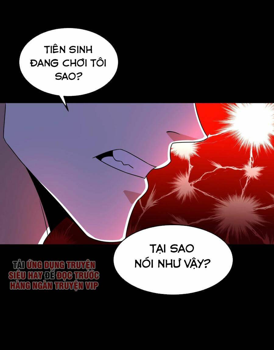 Chapter 311