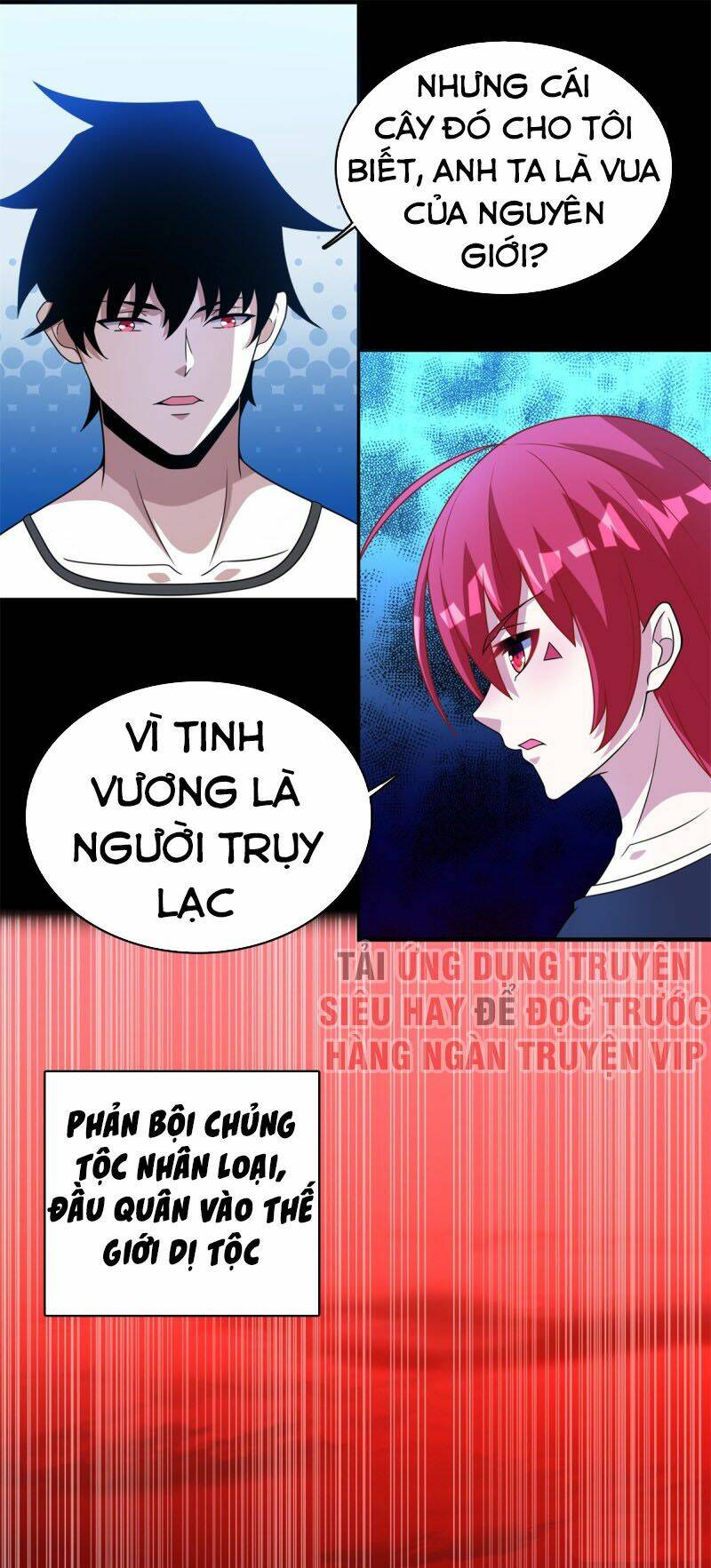 Chapter 292