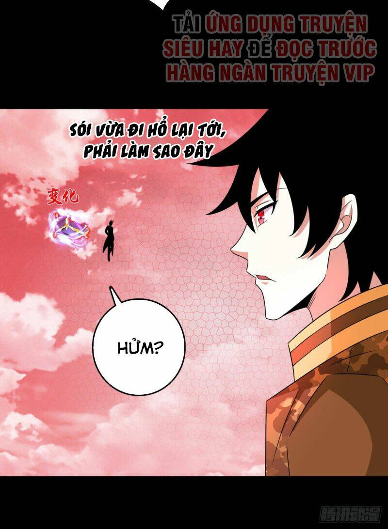 Chapter 263