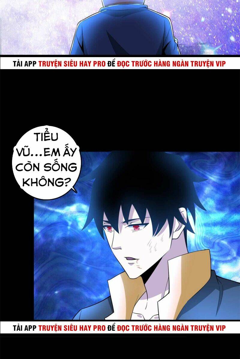 Chapter 223